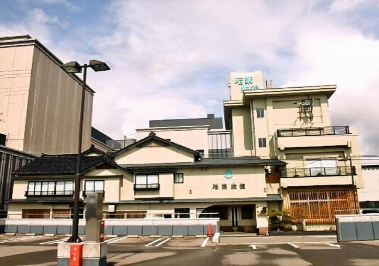 Wakaba Ryokan / Vacation Stay 29370 ซาคาตะ ภายนอก รูปภาพ